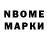 Экстази Cube Chantelle Robin