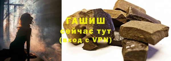 прущие крисы Беломорск