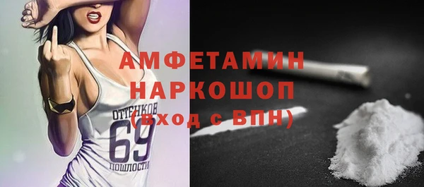 гашишное масло Баксан