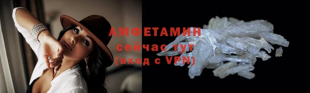 не бодяженный Гусиноозёрск