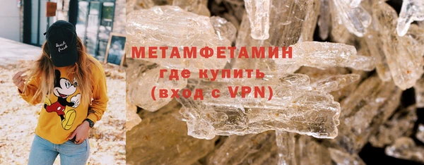прущие крисы Беломорск