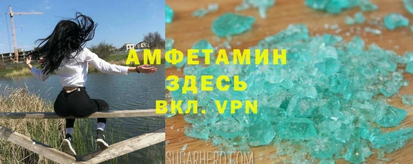 марихуана Балабаново