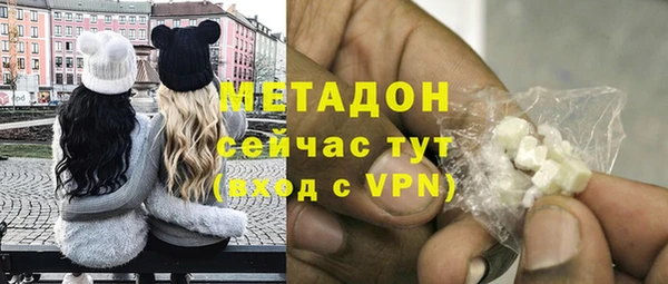 прущие крисы Беломорск