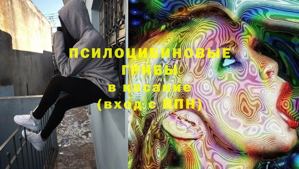 каннабис Белоозёрский
