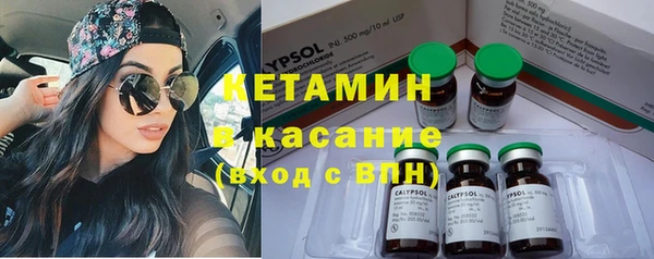 каннабис Белоозёрский