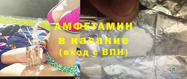 марихуана Балабаново