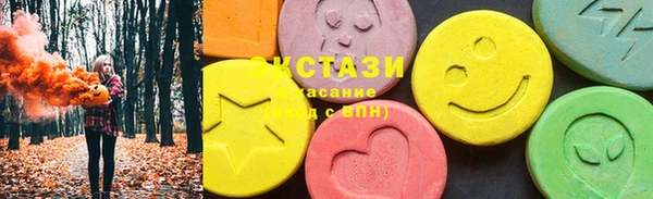 винт Гусев