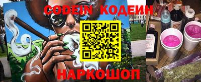 сатива Кандалакша