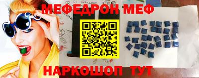 сатива Кандалакша