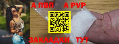 ПСИЛОЦИБИНОВЫЕ ГРИБЫ Кинель