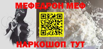 кристаллы Камышлов