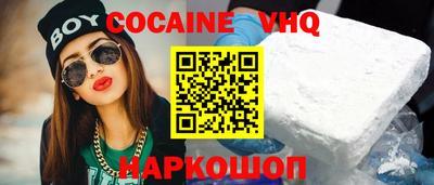 ПСИЛОЦИБИНОВЫЕ ГРИБЫ Кинель