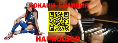 кристаллы Камышлов