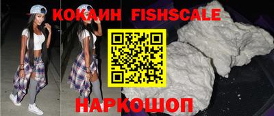 кристаллы Камышлов