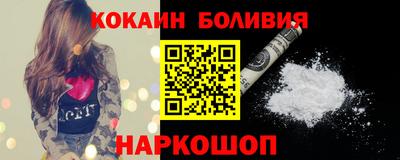 сатива Кандалакша