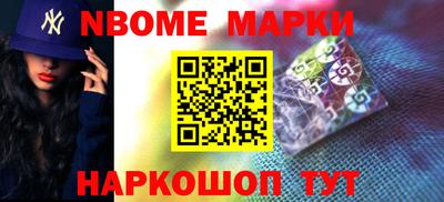 сатива Кандалакша