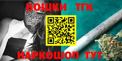 COCAINE Канаш