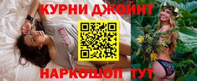 кристаллы Камышлов