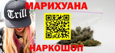 COCAINE Канаш