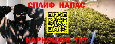 ПСИЛОЦИБИНОВЫЕ ГРИБЫ Кинель