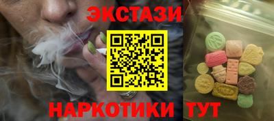 ПСИЛОЦИБИНОВЫЕ ГРИБЫ Кинель