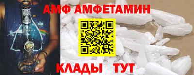 ПСИЛОЦИБИНОВЫЕ ГРИБЫ Кинель