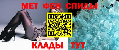 COCAINE Канаш