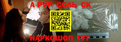 марки nbome Кимры