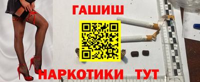 COCAINE Канаш