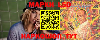 кристаллы Камышлов