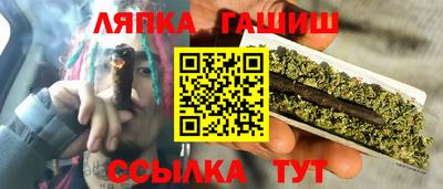 кристаллы Камышлов