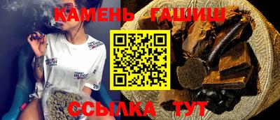 сатива Кандалакша