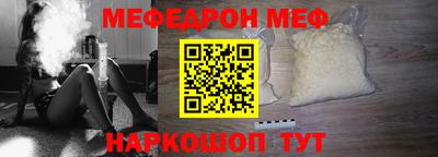 COCAINE Канаш