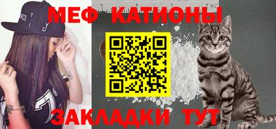 кристаллы Камышлов