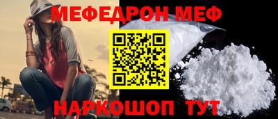 сатива Кандалакша