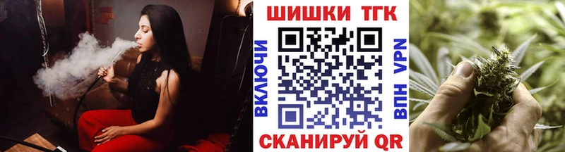 Бошки марихуана VHQ  хочу   Кувандык 